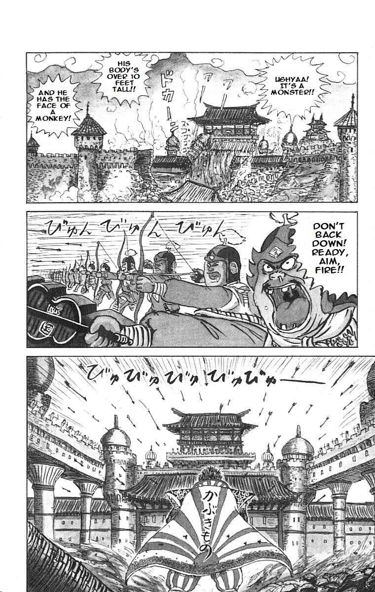 Chapter 1 - Page 7