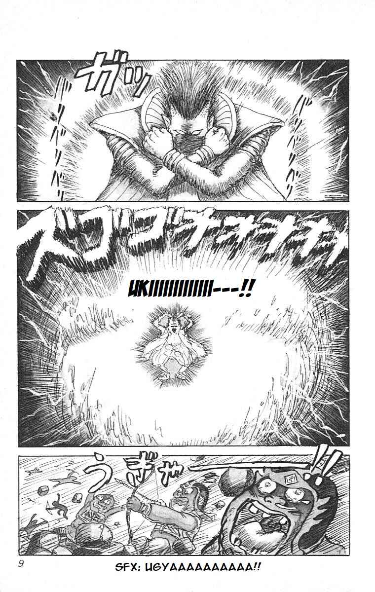 Chapter 1 - Page 8