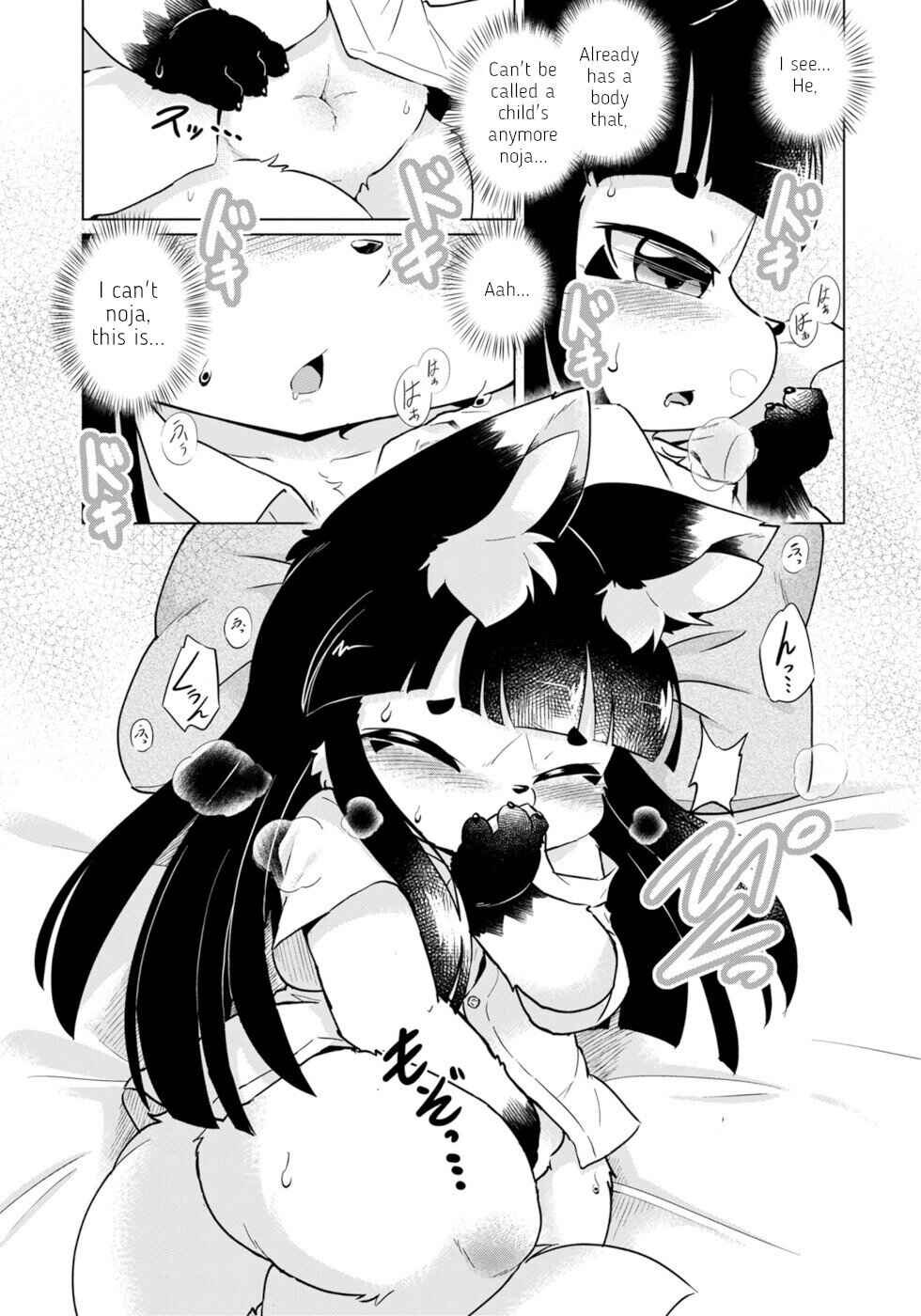 Chapter 48 - Page 7