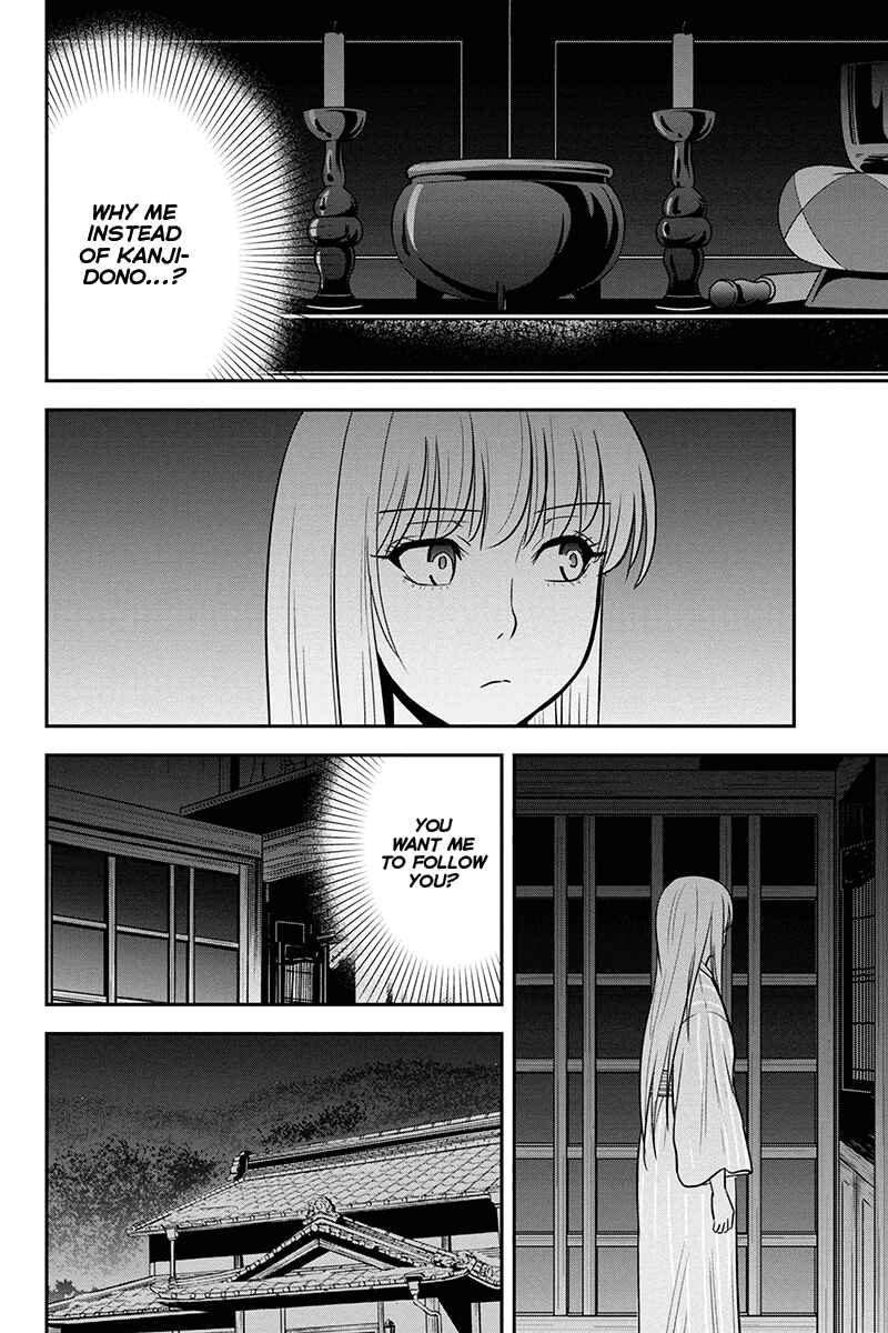 Chapter 55 - Page 10