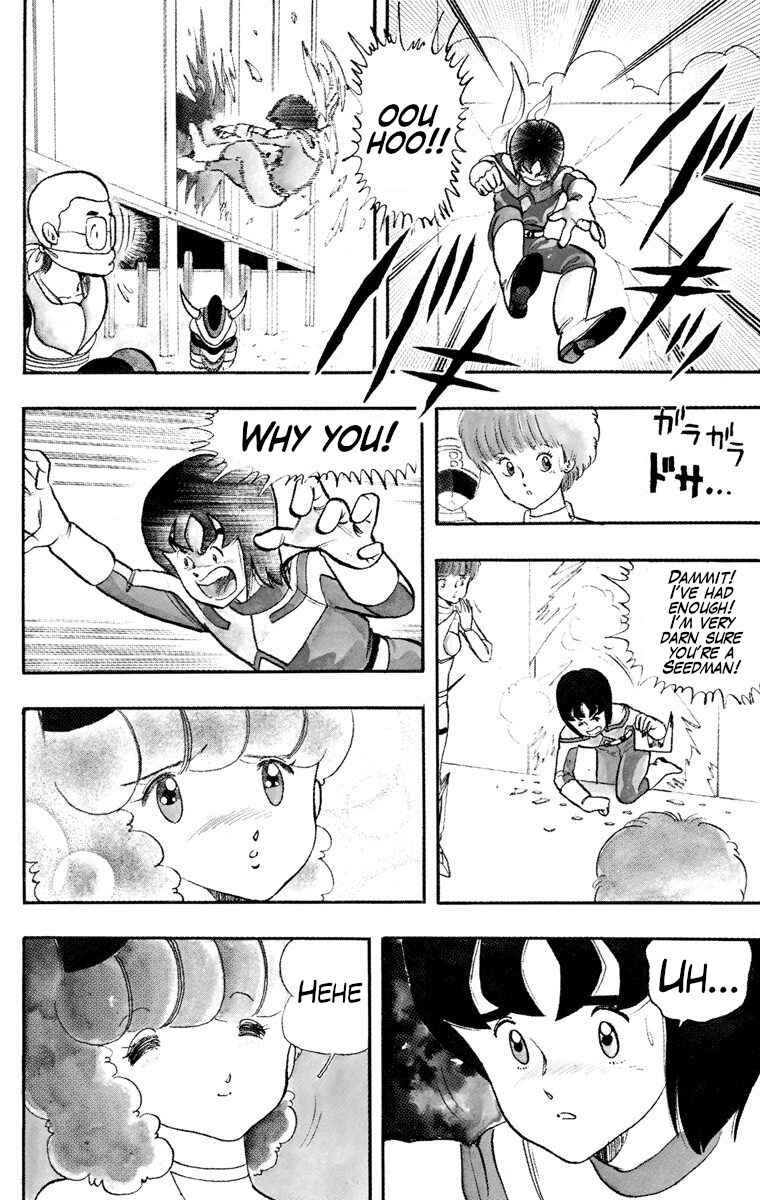 Chapter 20 - Page 12