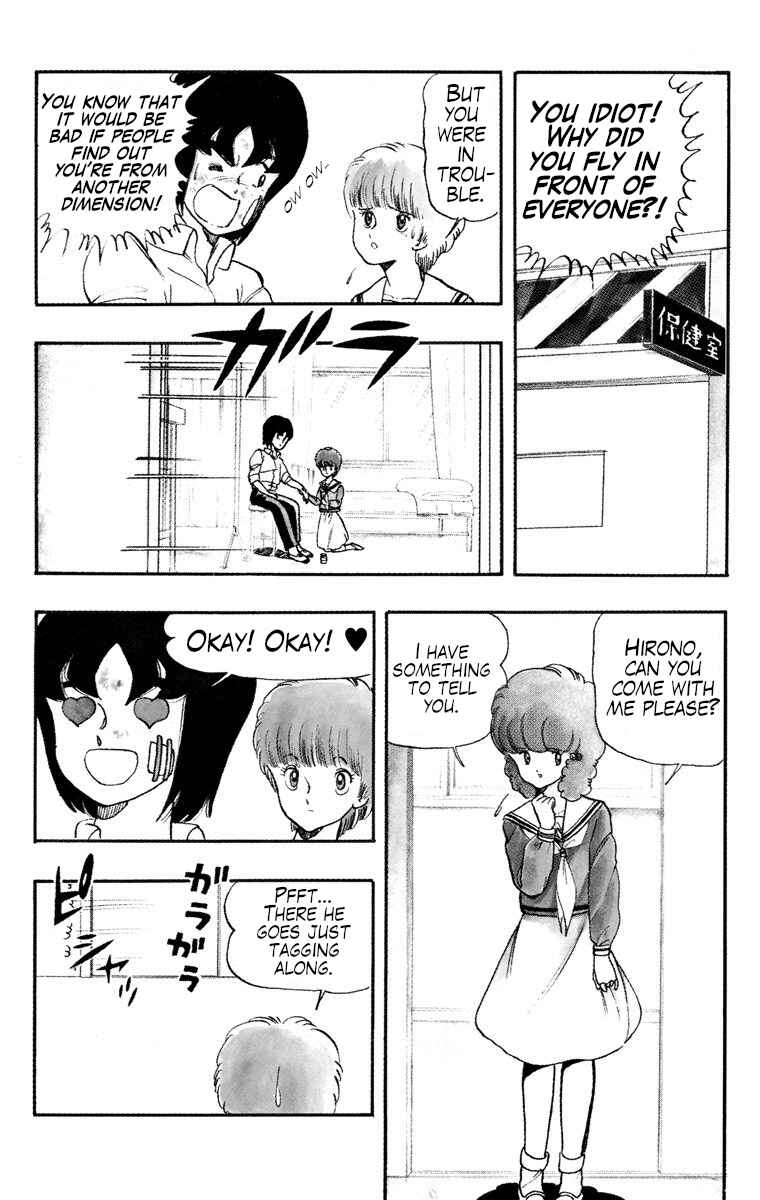 Chapter 20 - Page 15