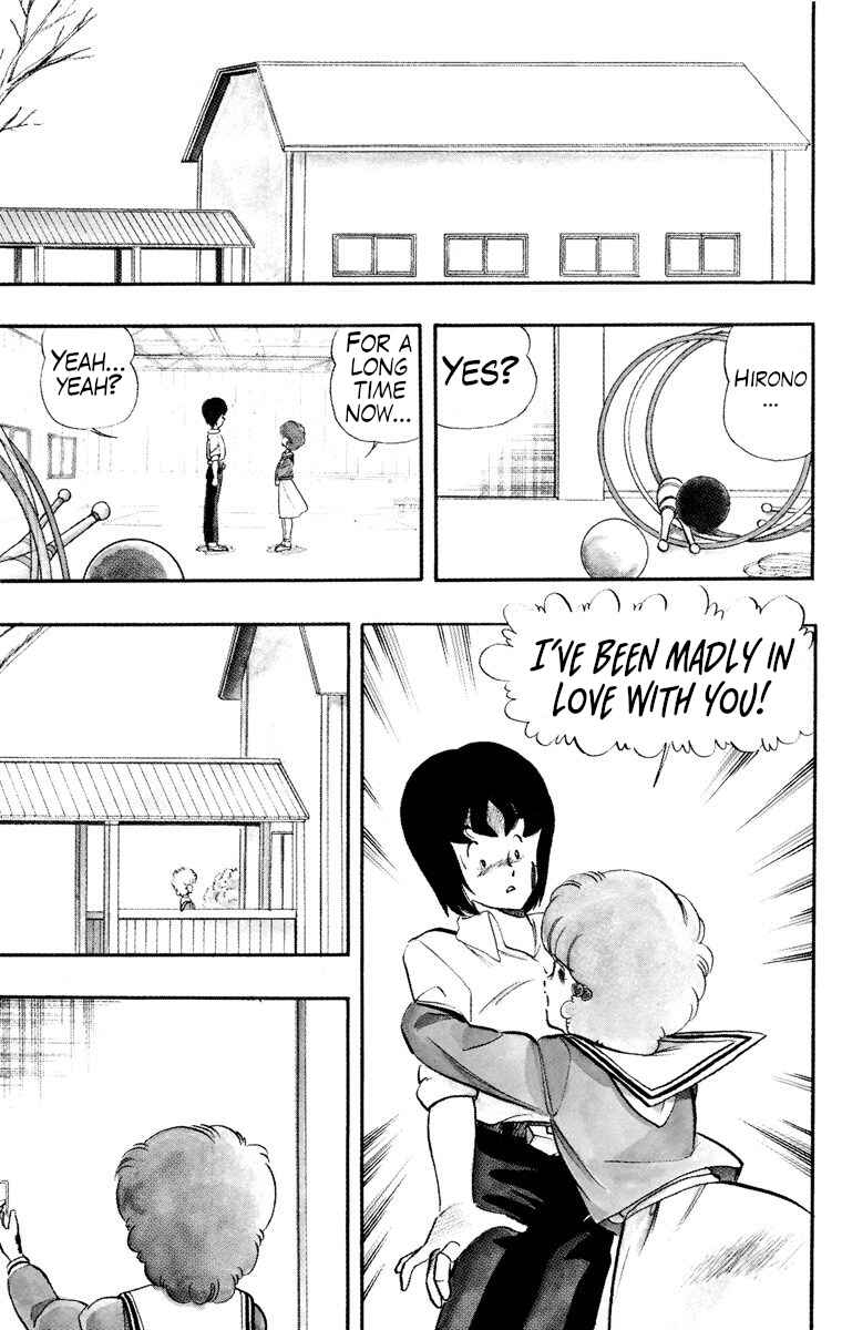 Chapter 20 - Page 17