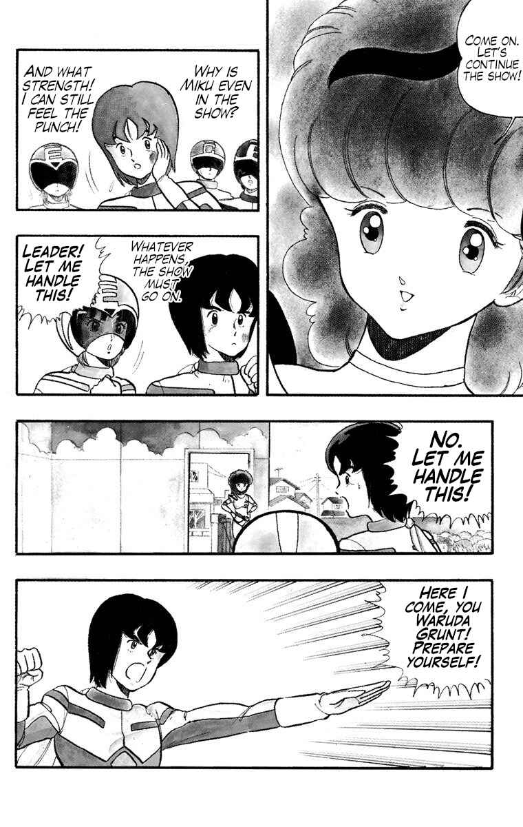Chapter 20 - Page 3