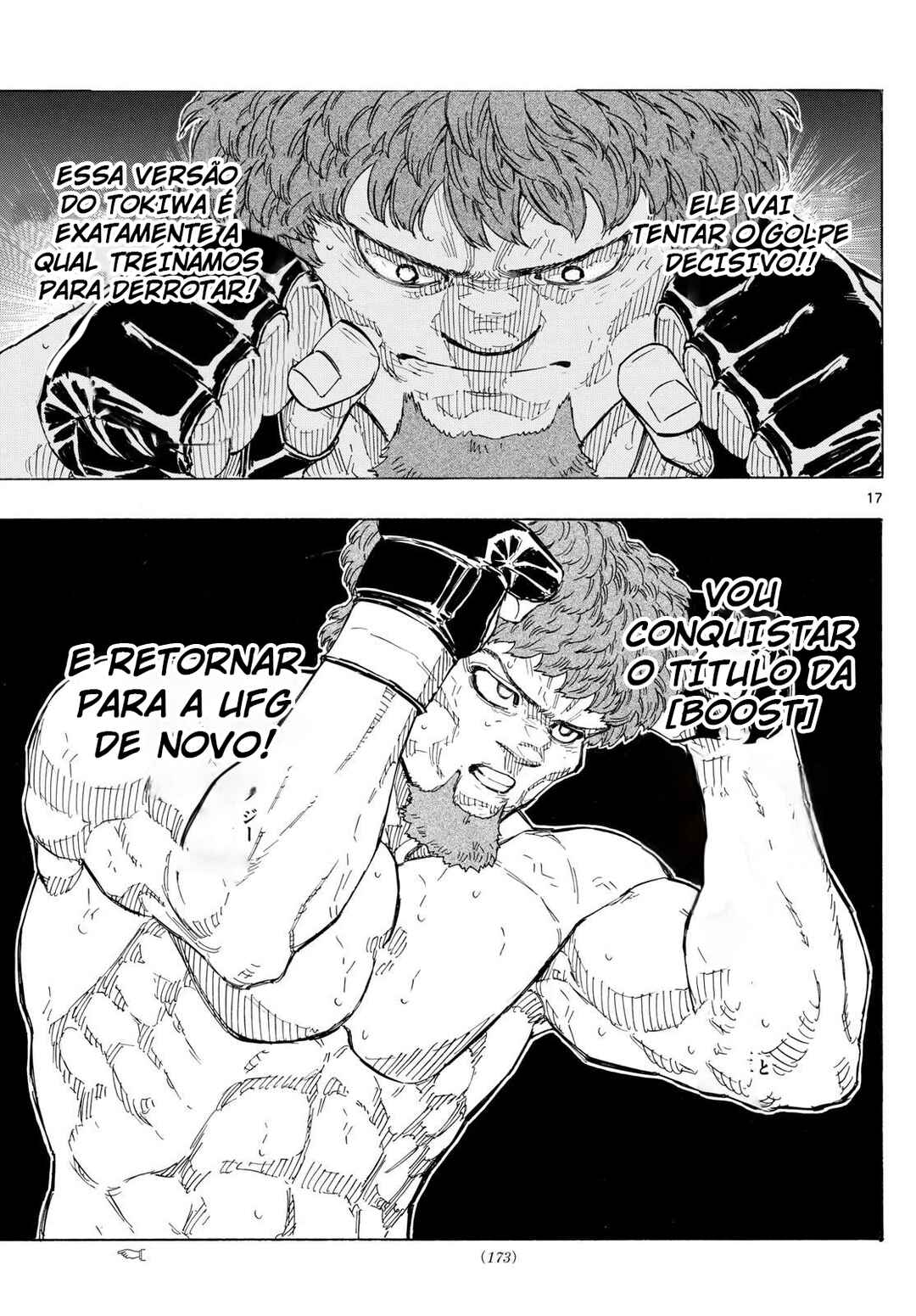 Chapter 114 - Page 17