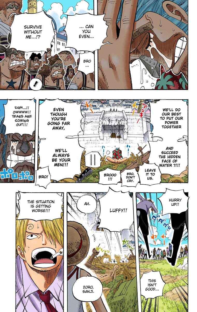 Chapter 437 - Page 17