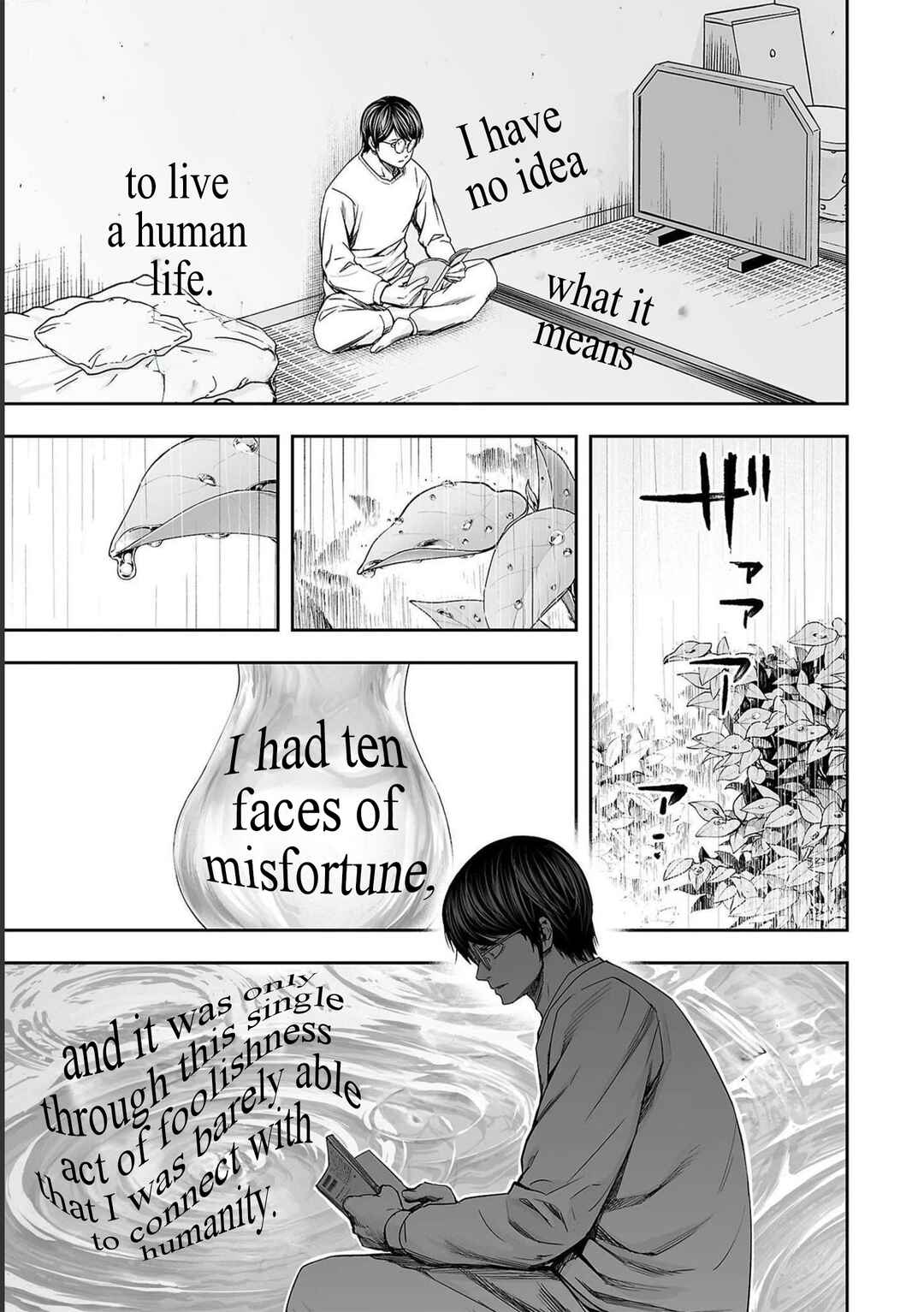 Chapter 177 - Page 3