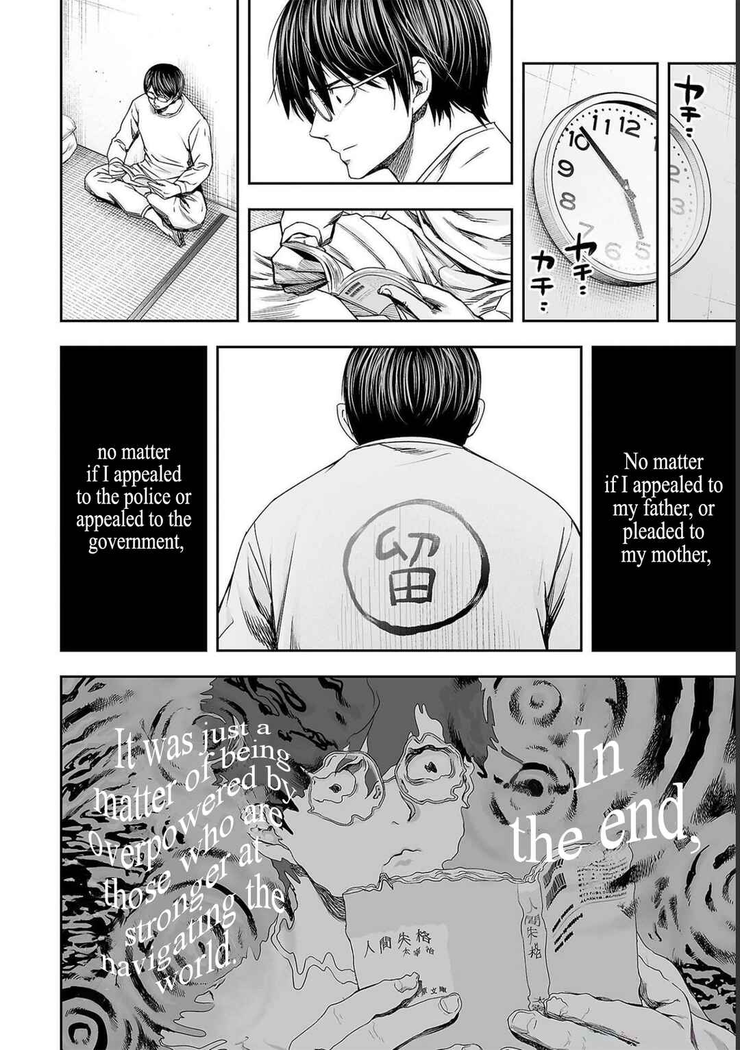 Chapter 177 - Page 4