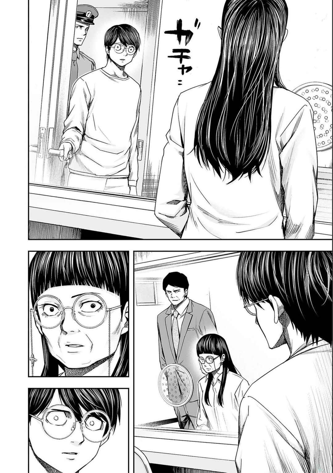 Chapter 177 - Page 8