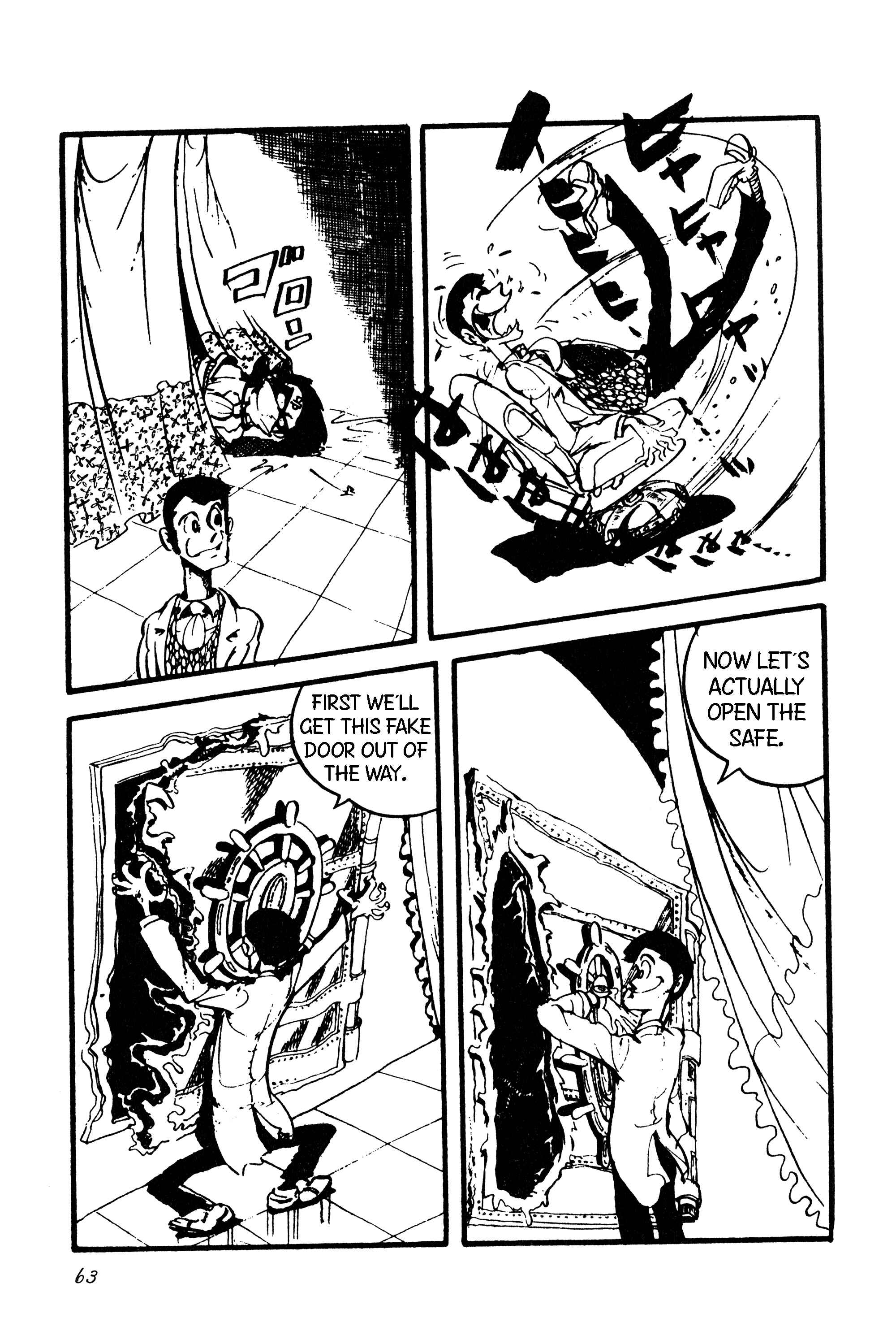 Chapter 102 - Page 12