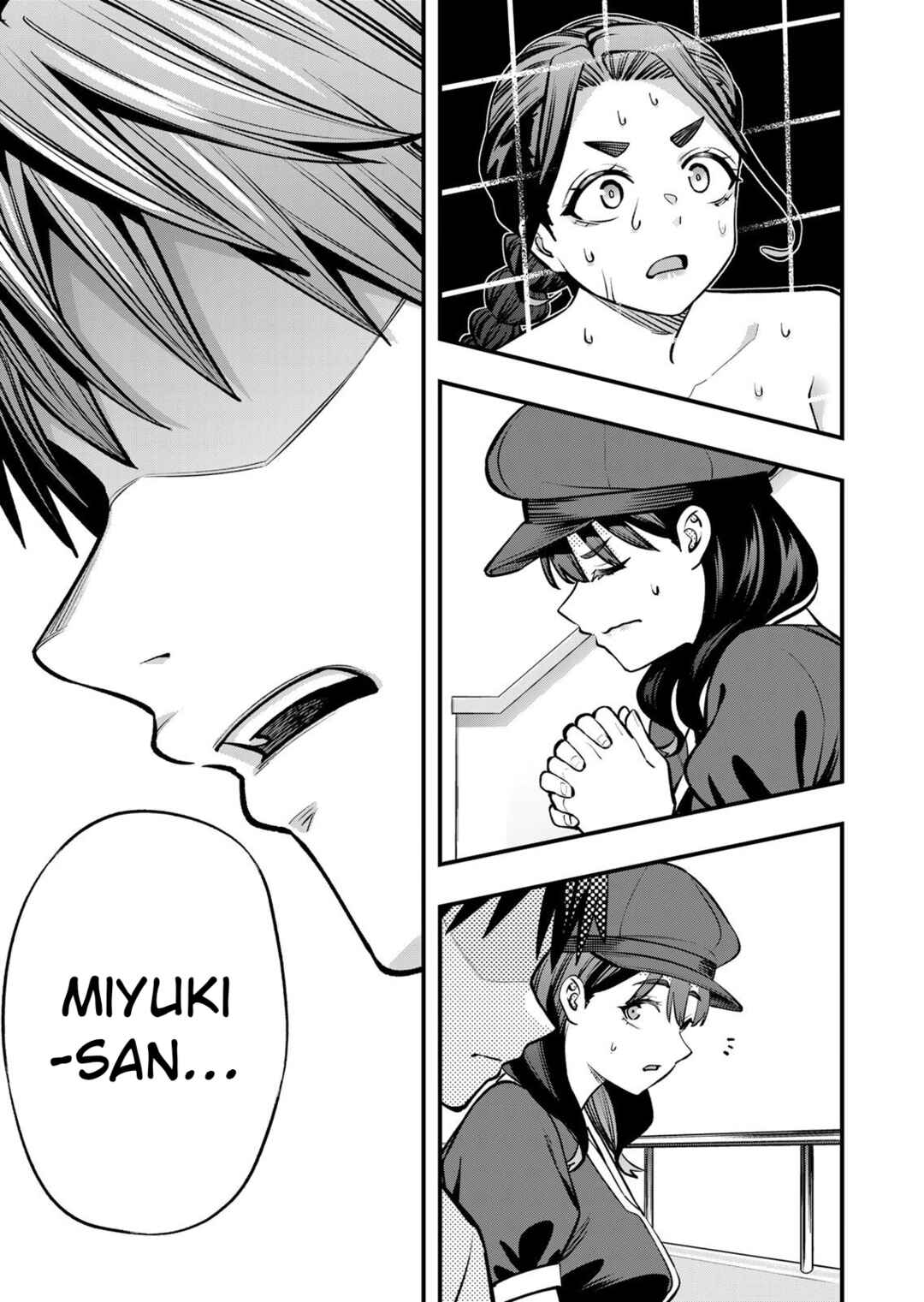 Chapter 128 - Page 19