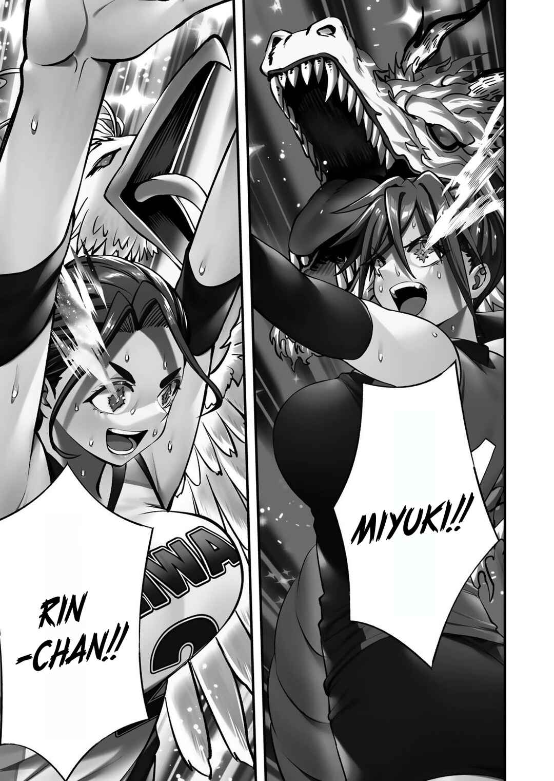 Chapter 128 - Page 21