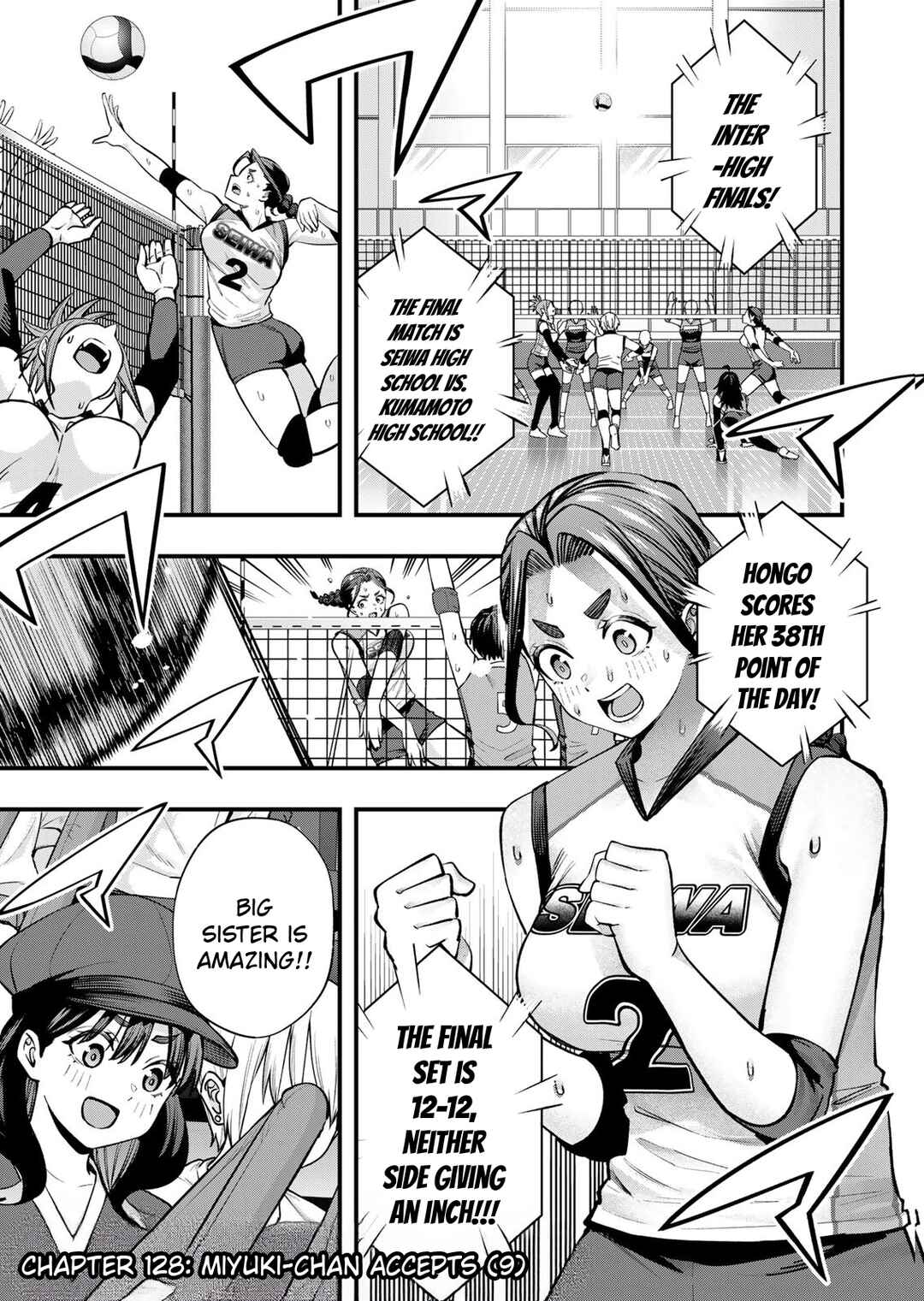 Chapter 128 - Page 3