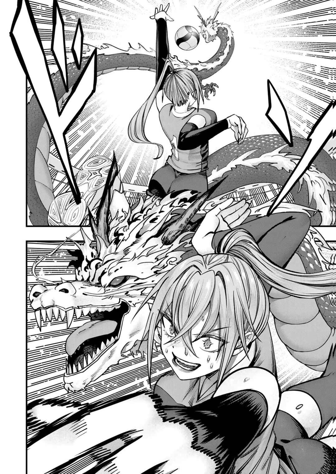 Chapter 128 - Page 8