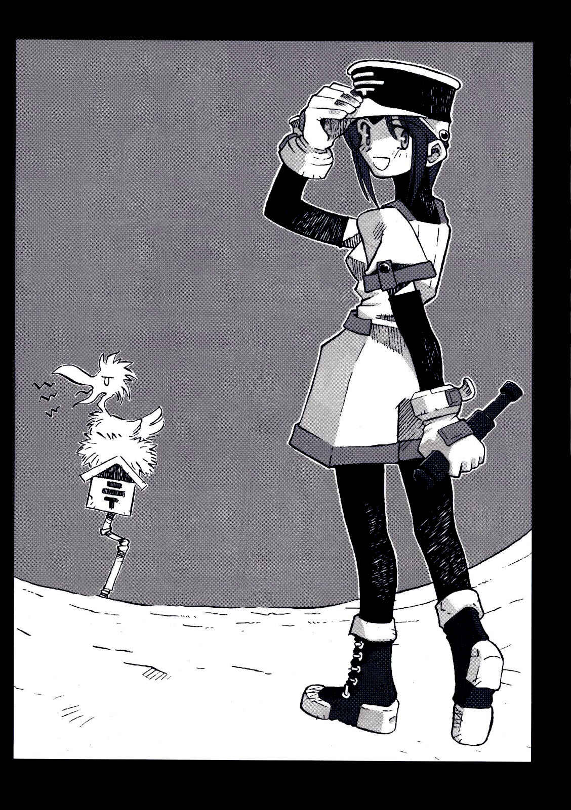 Chapter Oneshot - Page 2