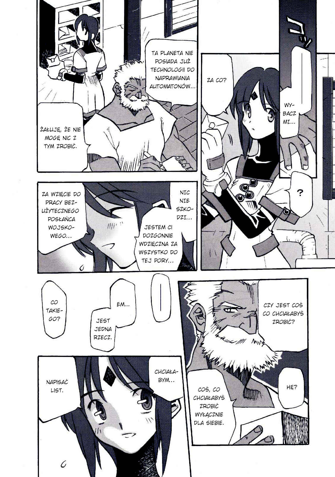 Chapter Oneshot - Page 5