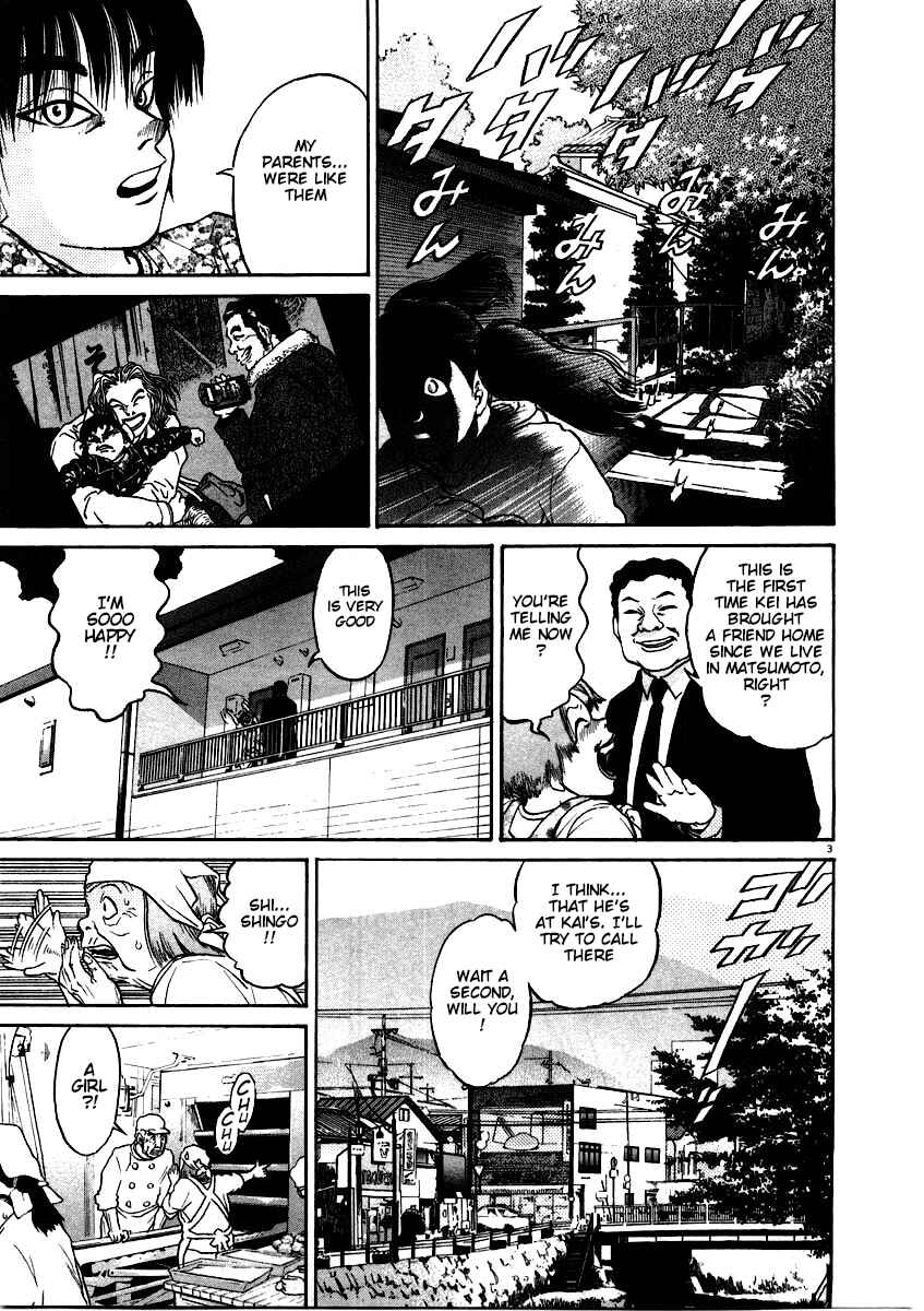 Chapter 59 - Page 4