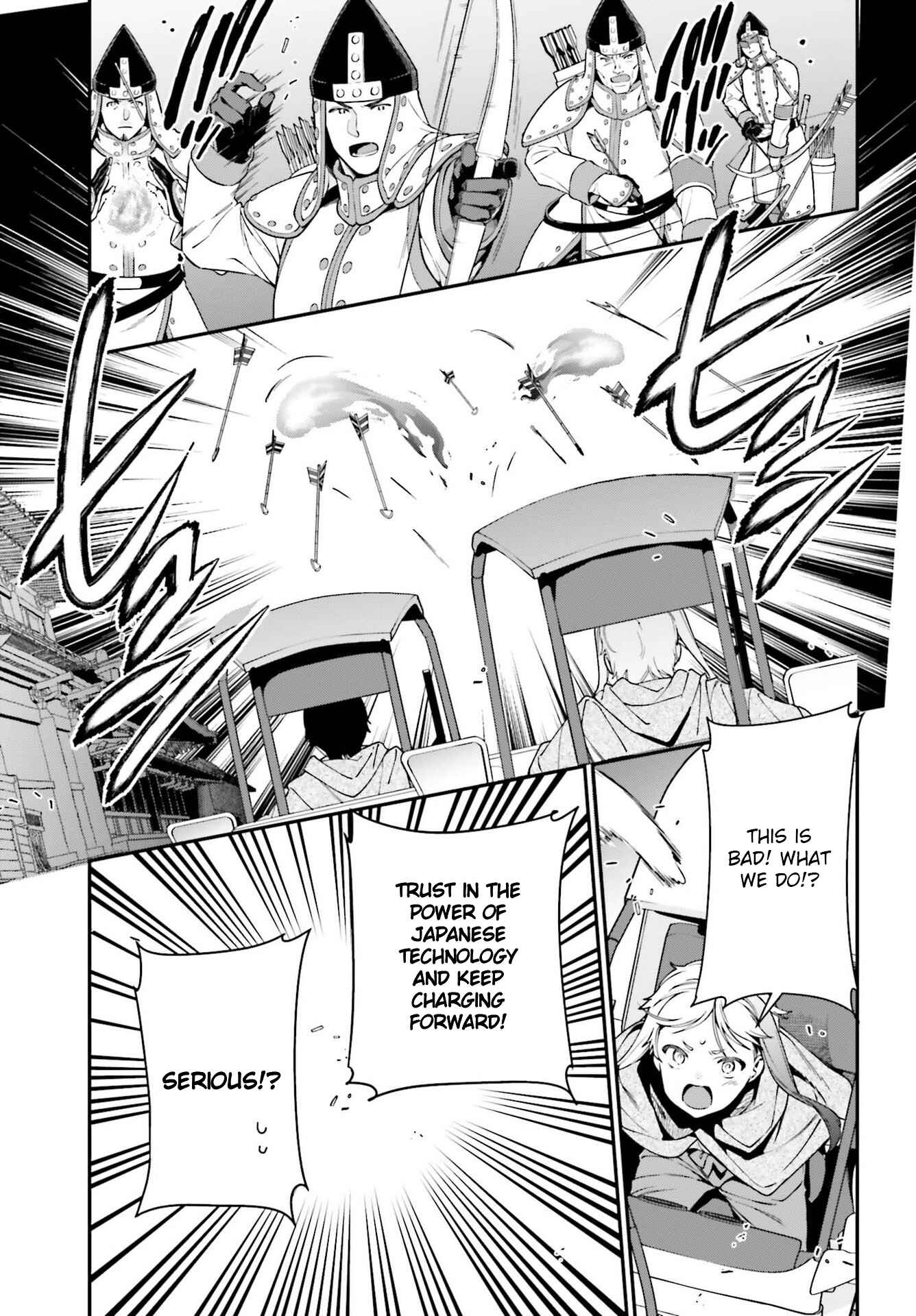Chapter 98 - Page 3