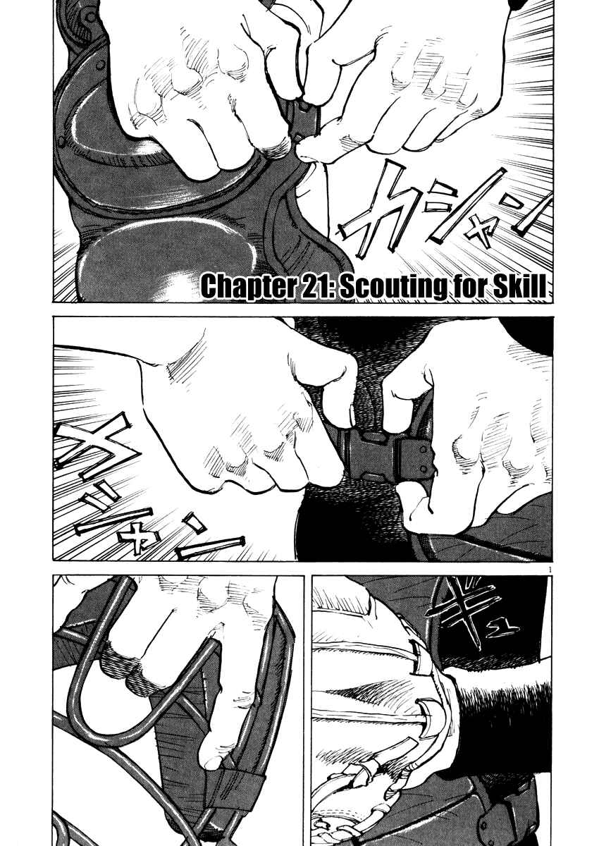 Chapter 21 - Page 1