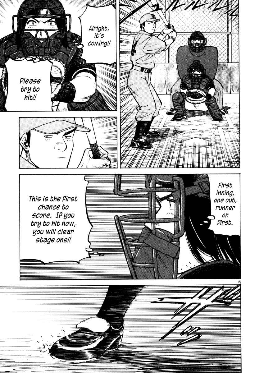 Chapter 21 - Page 15