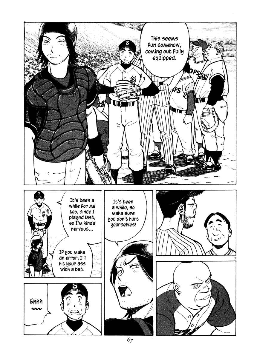 Chapter 21 - Page 3