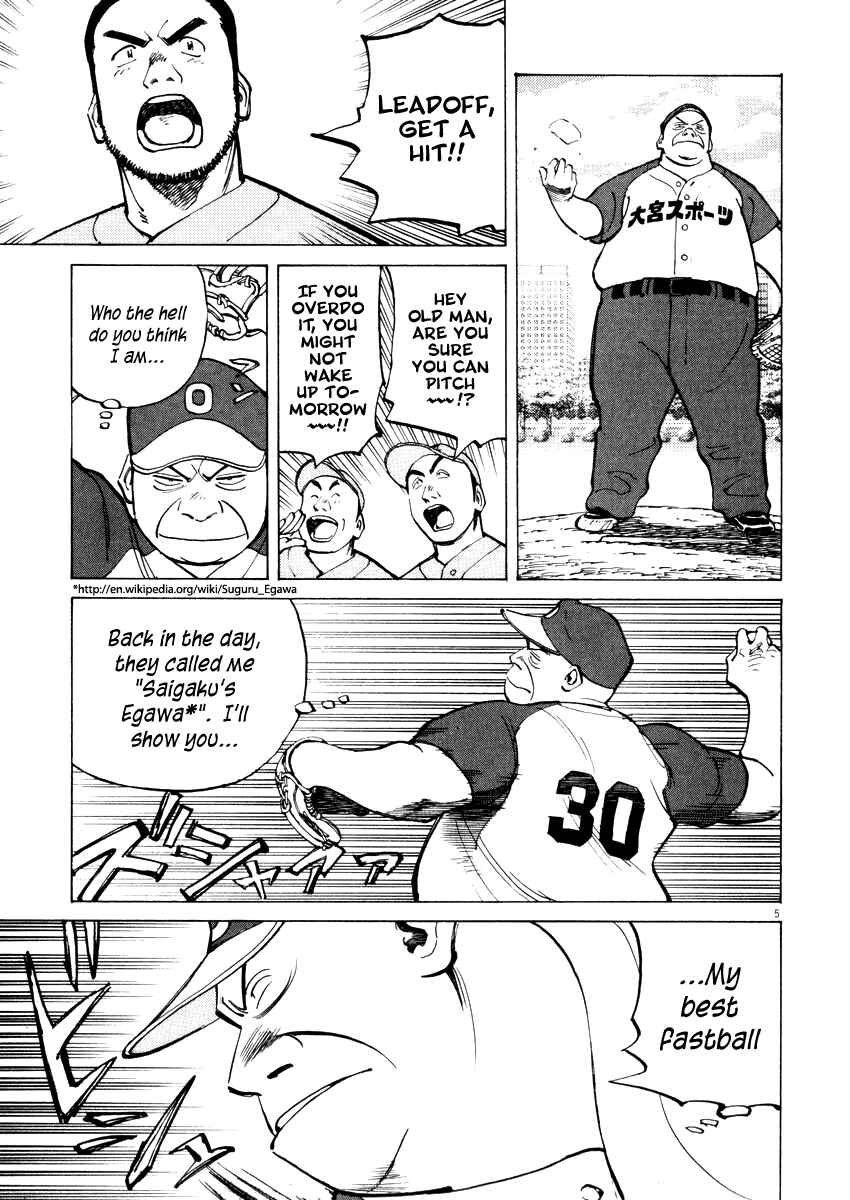 Chapter 21 - Page 5