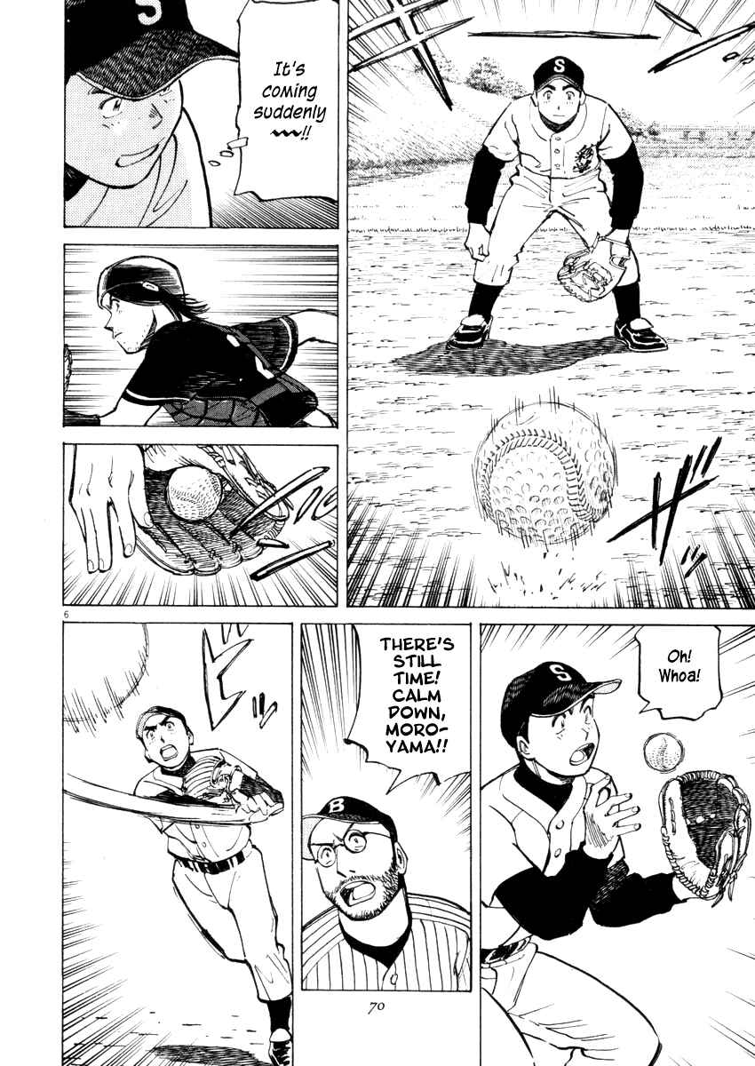 Chapter 21 - Page 6