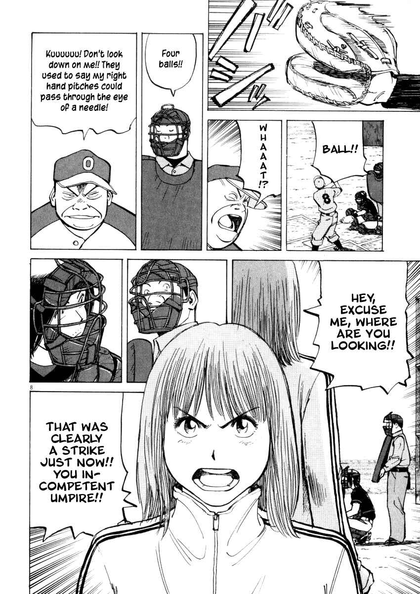 Chapter 21 - Page 8