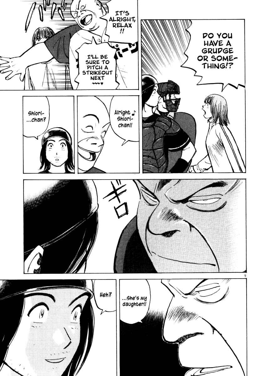 Chapter 21 - Page 9