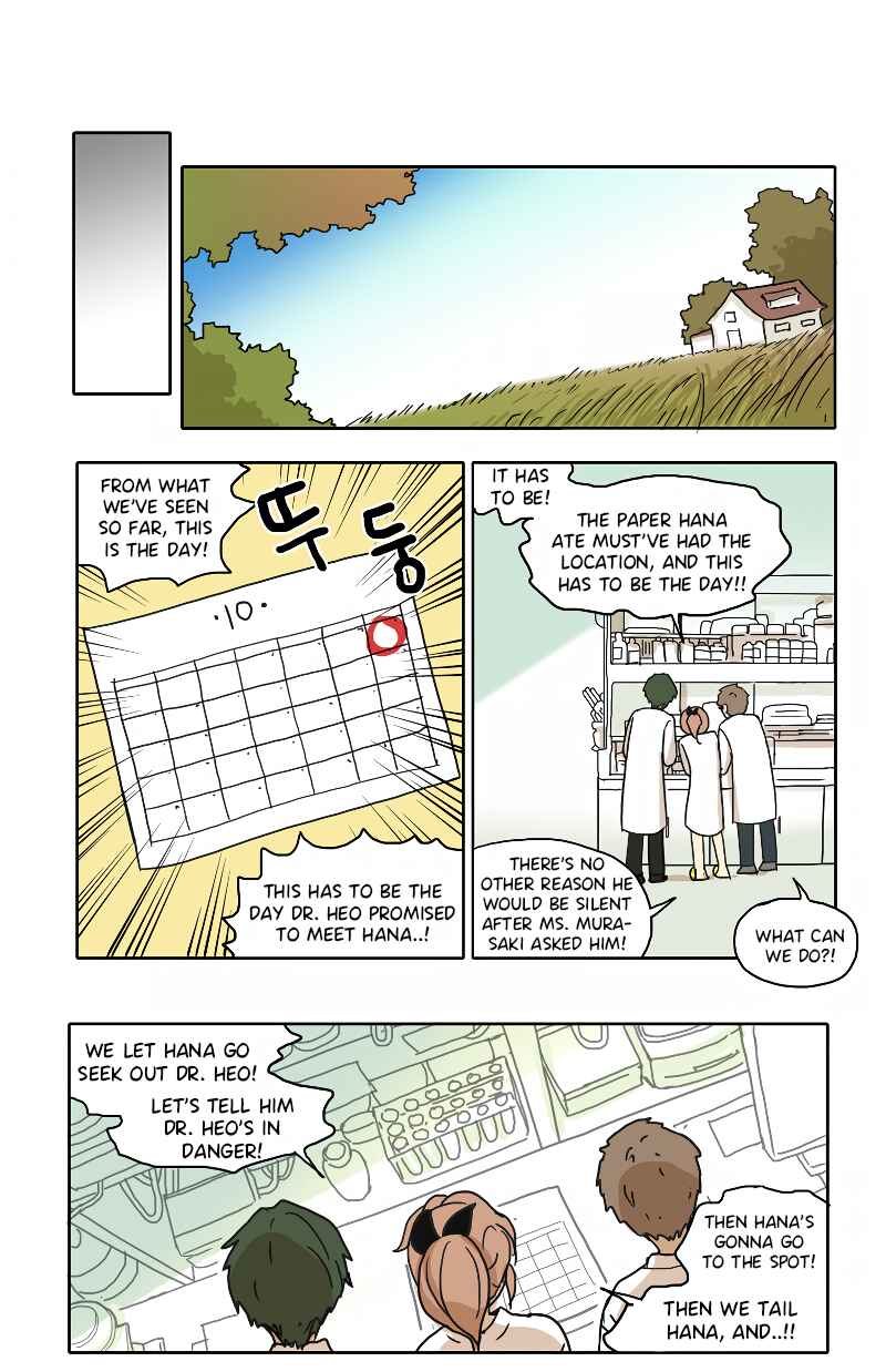 Chapter 74 - Page 11