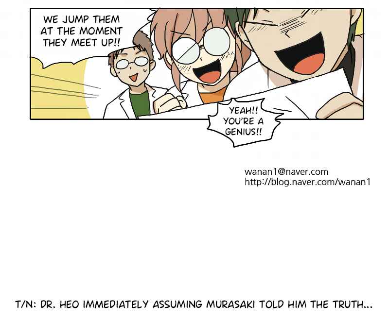 Chapter 74 - Page 12