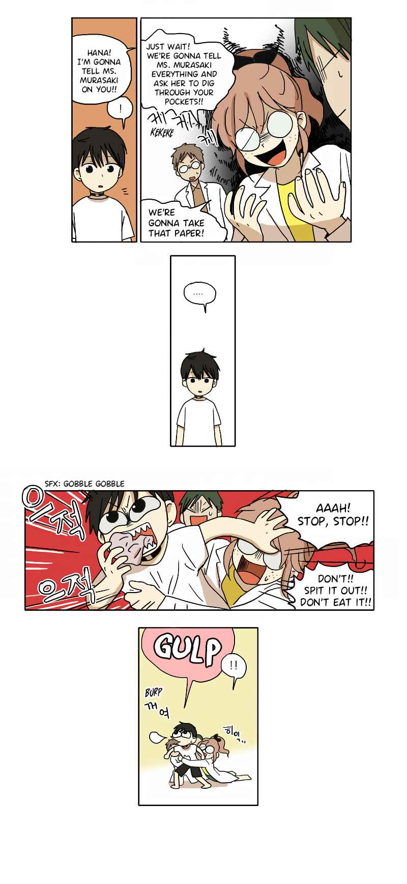 Chapter 74 - Page 2