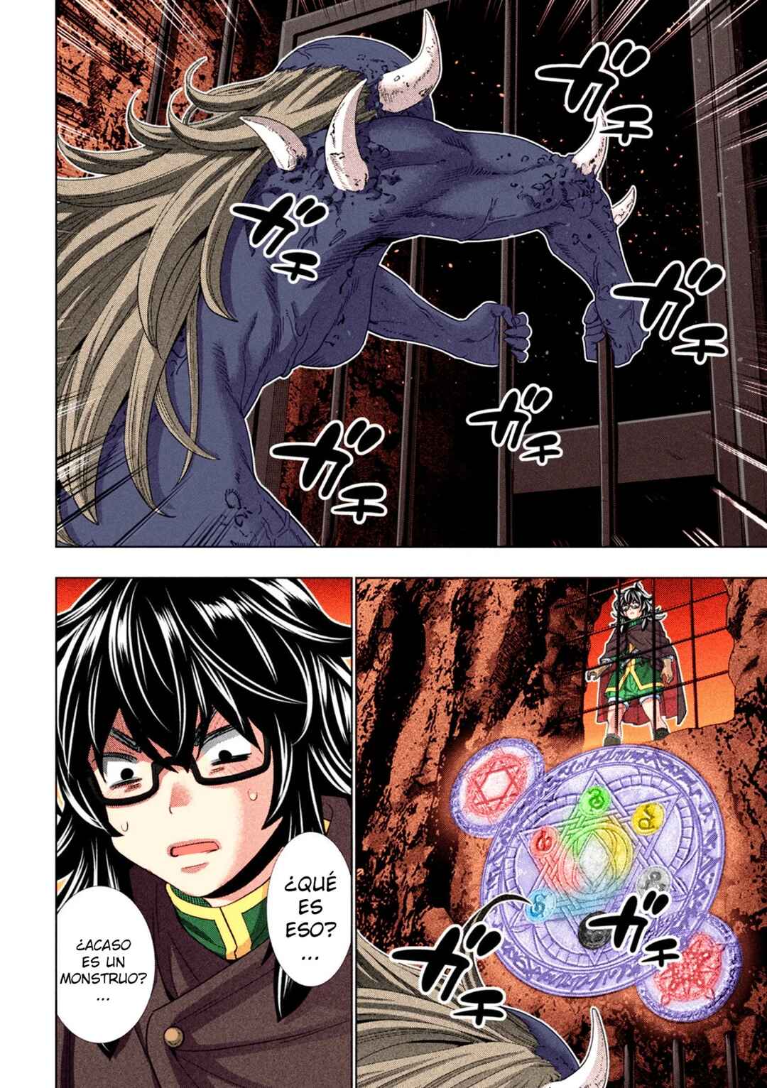 Chapter 244 - Page 3