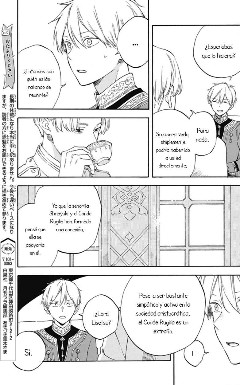 Chapter 134 - Page 12