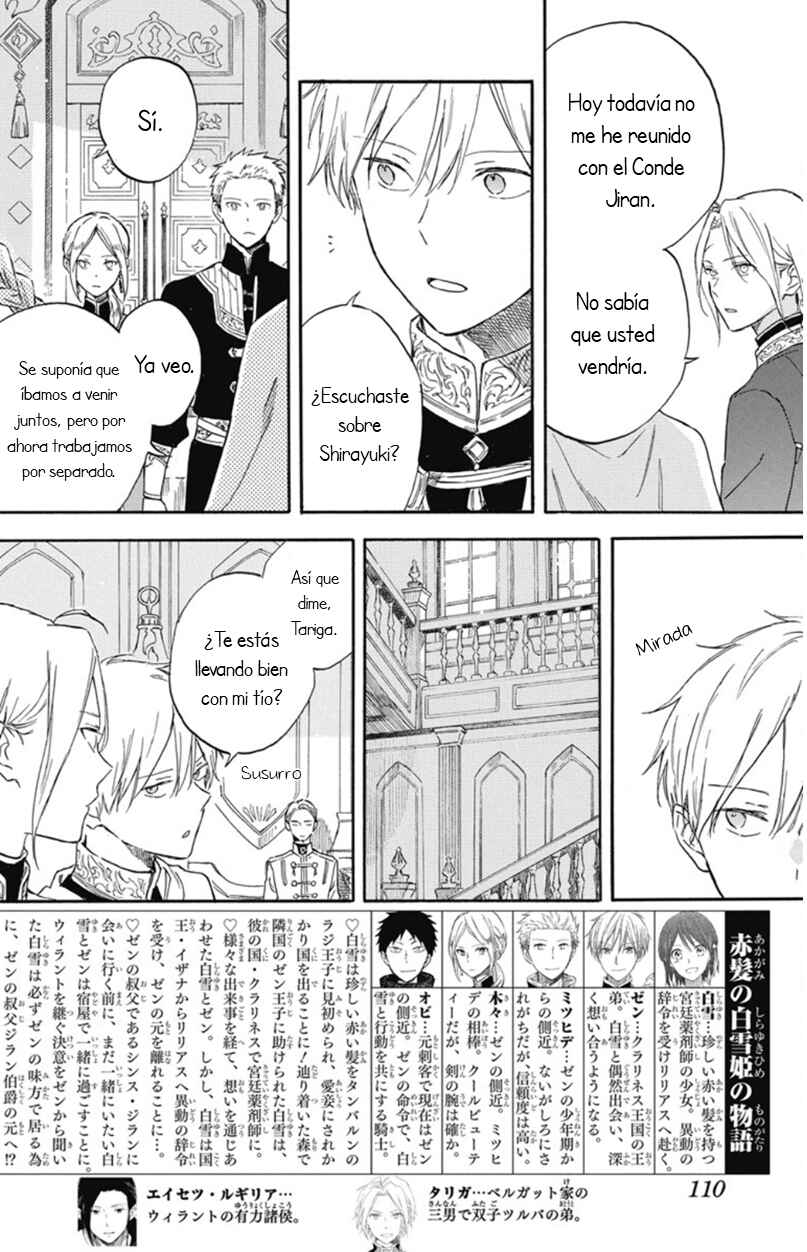 Chapter 134 - Page 3