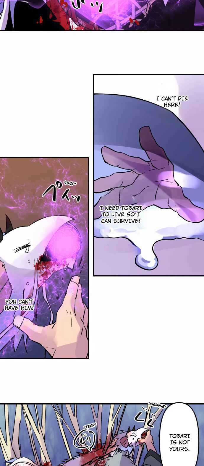 Chapter 302 - Page 13