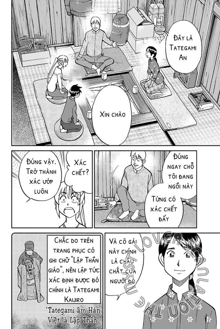 Chapter 2 - Page 16