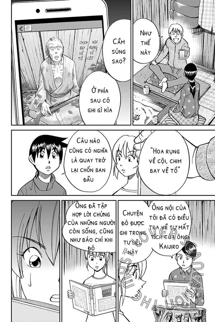 Chapter 2 - Page 18