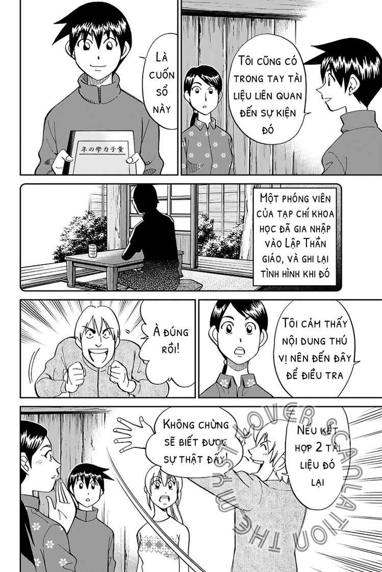 Chapter 2 - Page 20