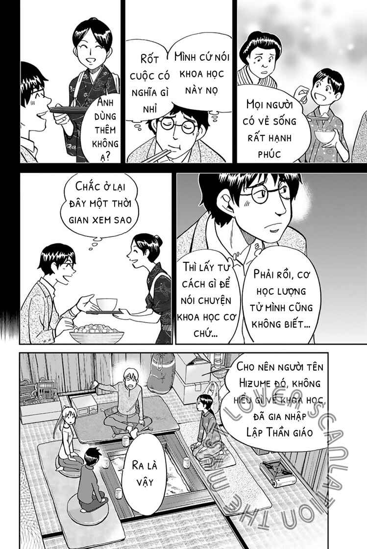 Chapter 2 - Page 32