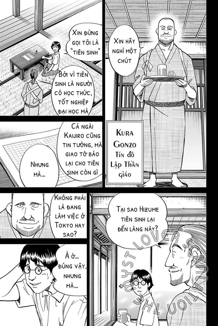 Chapter 2 - Page 35