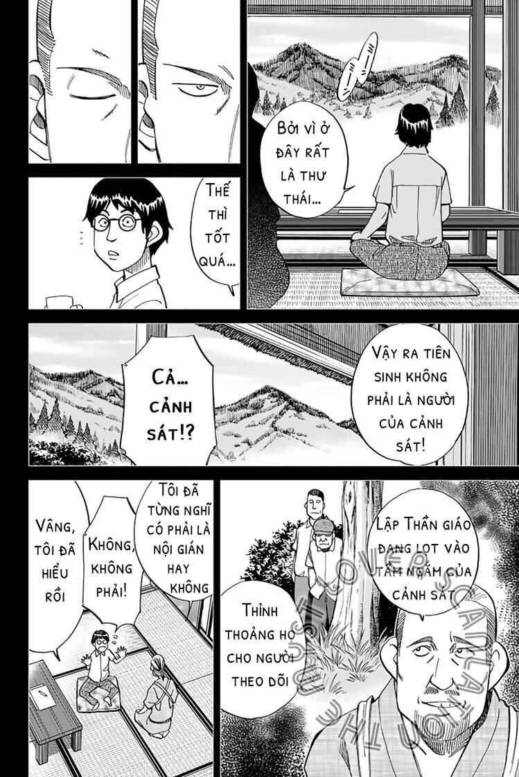 Chapter 2 - Page 36