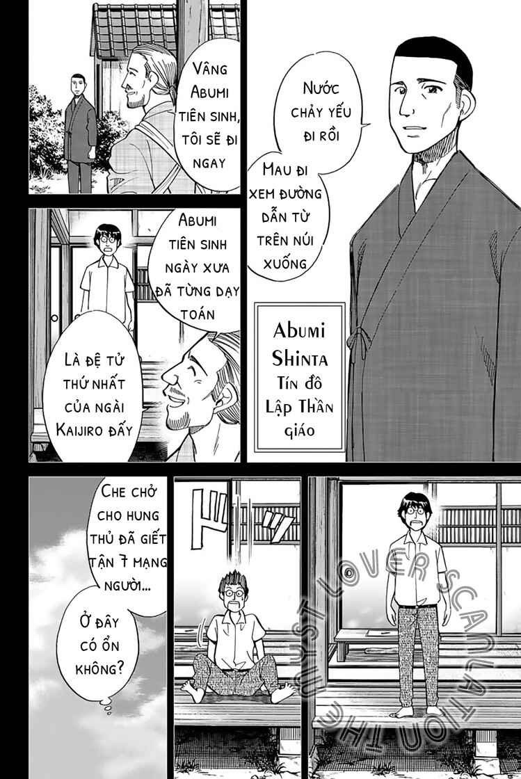 Chapter 2 - Page 40