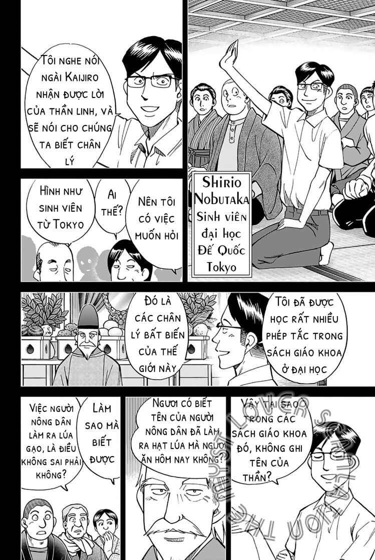 Chapter 2 - Page 42
