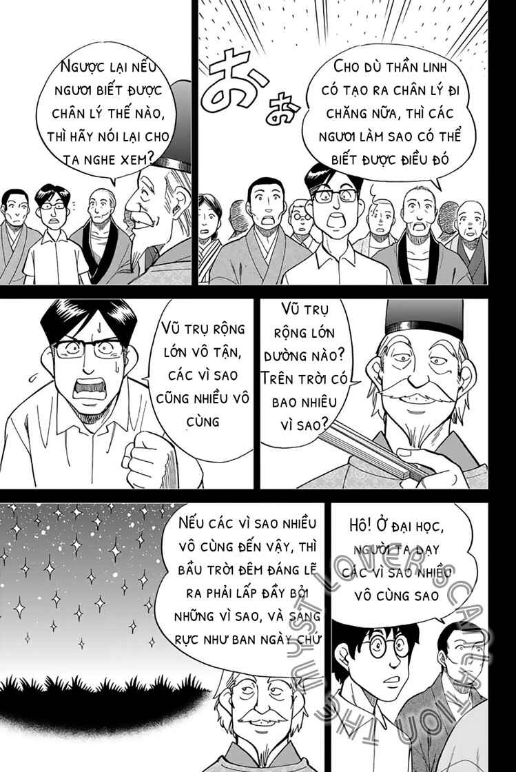 Chapter 2 - Page 43
