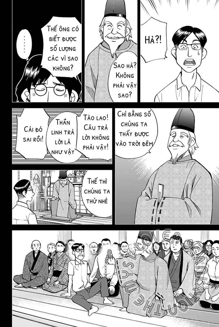 Chapter 2 - Page 44