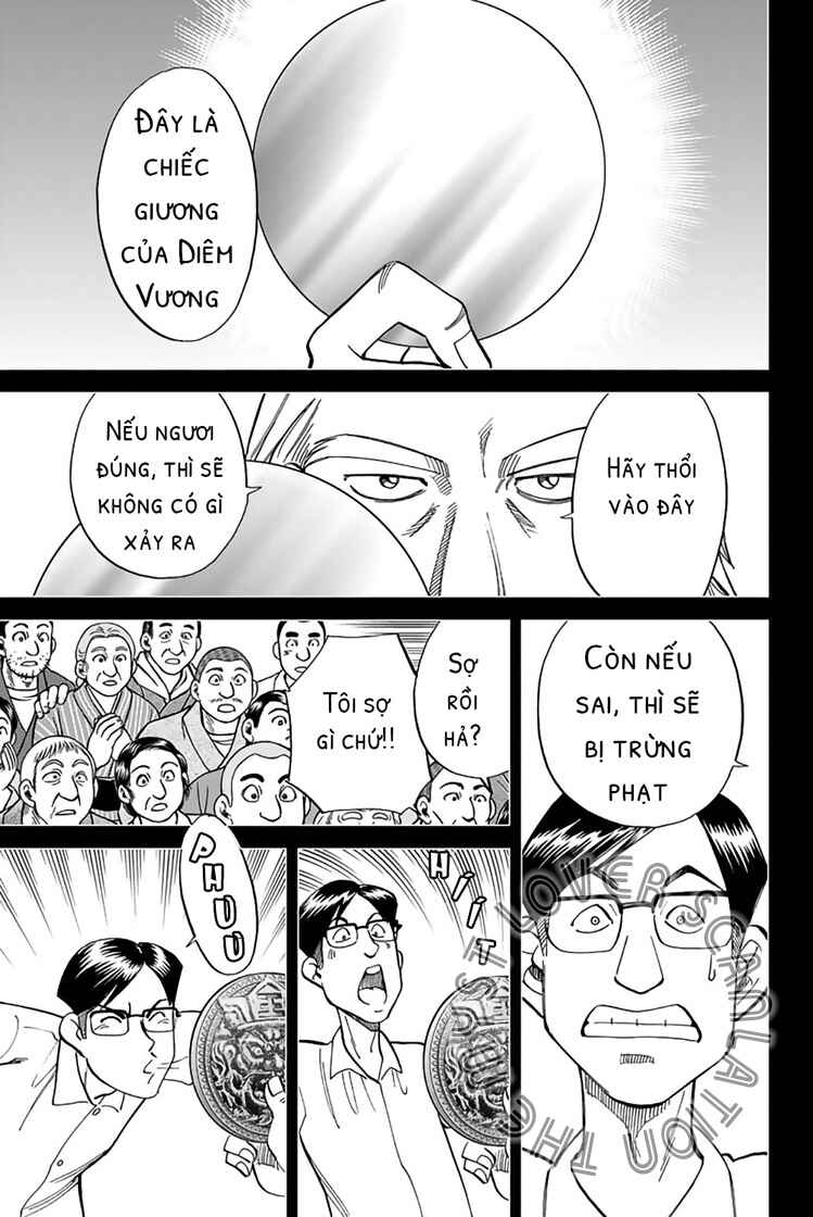 Chapter 2 - Page 45