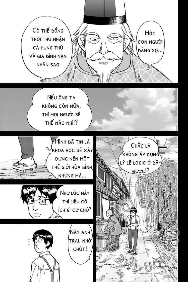 Chapter 2 - Page 57