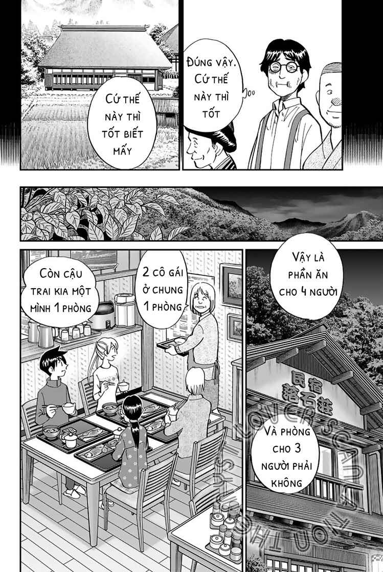 Chapter 2 - Page 64