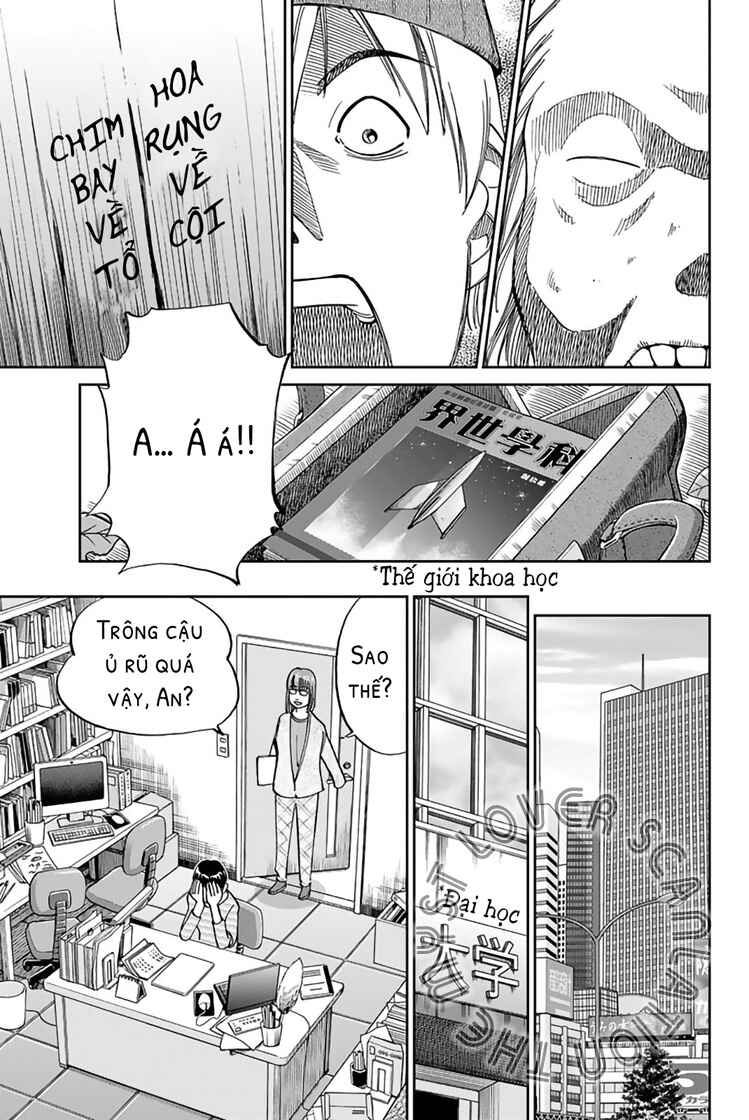 Chapter 2 - Page 7